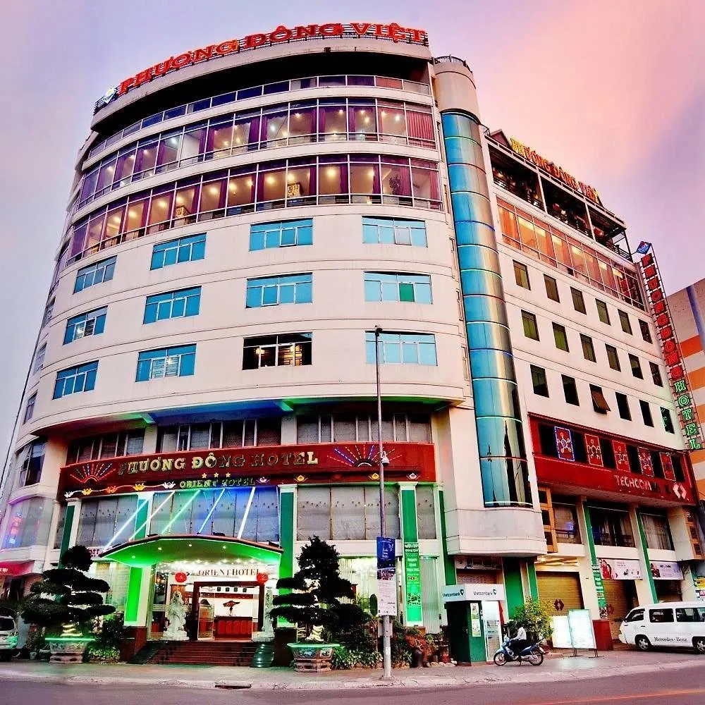 Orient Hotel Da Nang 3*,